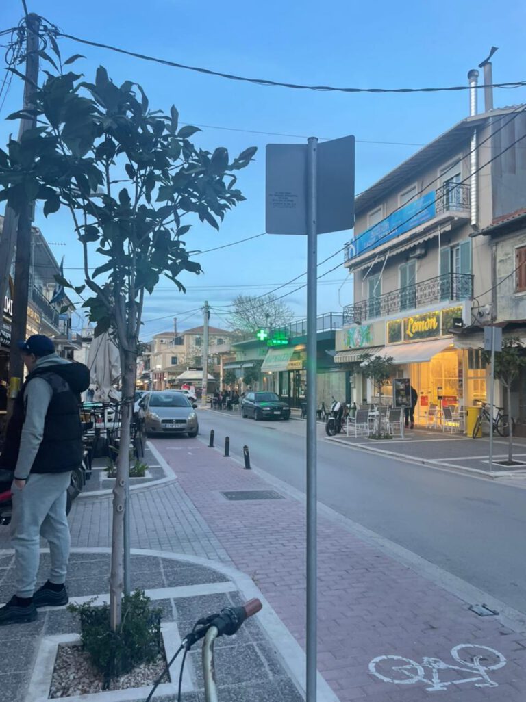 WhatsApp-Image-2022-04-10-at-09.43