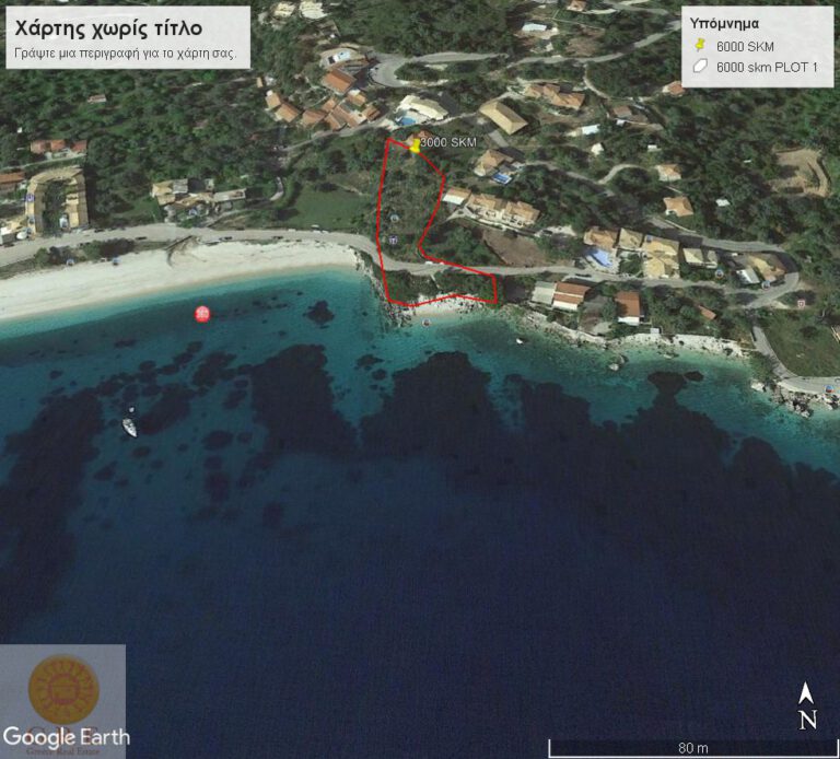 אדמה-219-3000-SKM