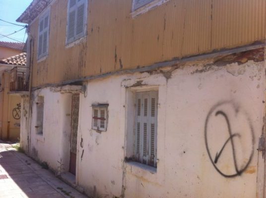 מסורתי-26-לפקדה-e1499089061589