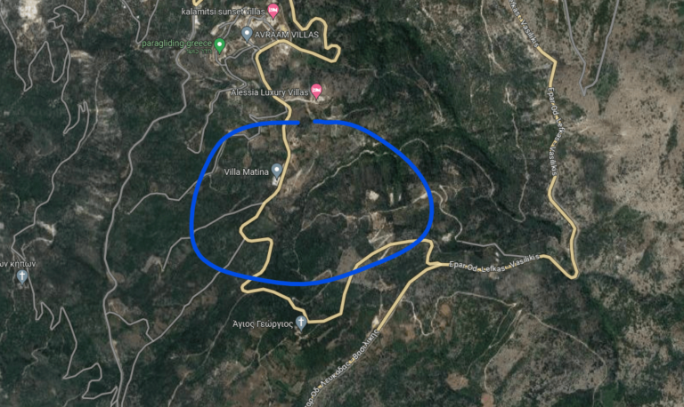 צילום-מסך-2023-05-18-092703-1