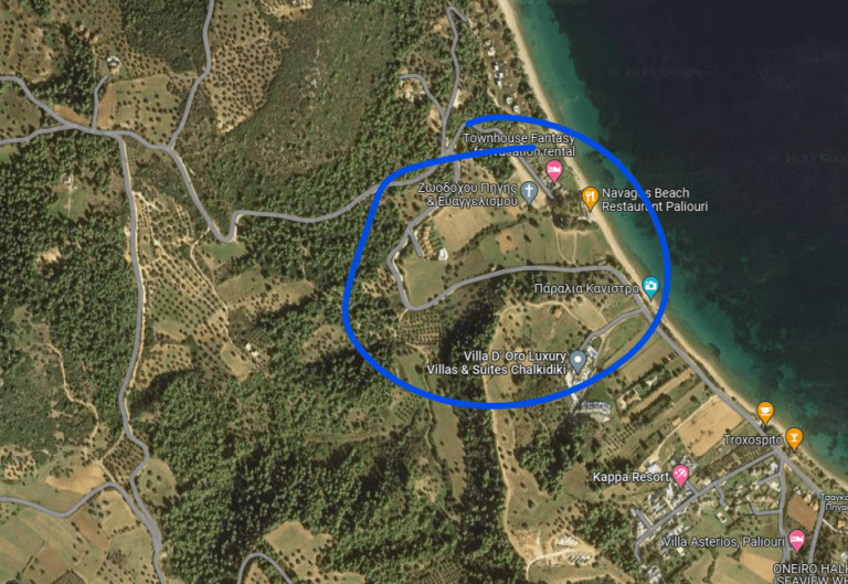 צילום-מסך-2023-06-16-124108