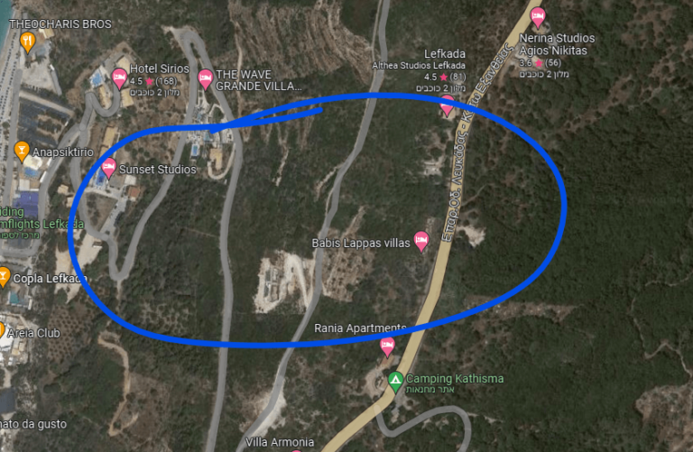 צילום-מסך-2023-06-16-134305