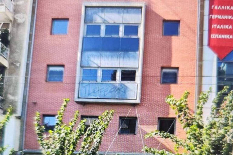 Building-347-Athens-4